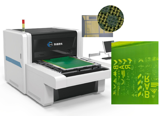Αγορά Ανάλυση UV Laser Computer To Screen Exposer 1270dpi Τύπος αρχείου 350 Yellow Mesh online manufacture