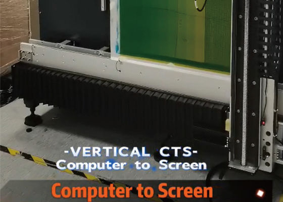 Ο UV υπολογιστής λέιζερ καλύπτει για 1500kg το μέγεθος εξοπλισμού (3307lbs)