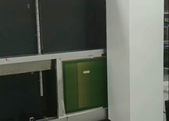 Ονομασία